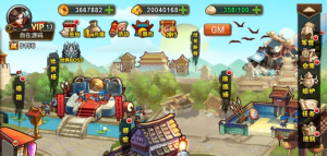 三国志H5-架设教程-cdk后台授权-三网通360云搜资源网_手游服务端_手游一键端,藏宝湾_教私服_手游源码_网游单机_网单源码_H5游戏源码_商业服务端_商业手游源码_商业服务端源码_小白学开服_私服服务端源码,手游私服_网游单机_传奇手游源码云趣资源网