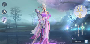 唯美3D仙侠手游【仙之痕】整理单机一键即玩镜像服务端360云搜资源网_手游服务端_手游一键端,藏宝湾_教私服_手游源码_网游单机_网单源码_H5游戏源码_商业服务端_商业手游源码_商业服务端源码_小白学开服_私服服务端源码,手游私服_网游单机_传奇手游源码云趣资源网