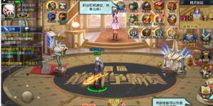 散人阿拉德手工端+授权后台+教程360云搜资源网_手游服务端_手游一键端,藏宝湾_教私服_手游源码_网游单机_网单源码_H5游戏源码_商业服务端_商业手游源码_商业服务端源码_小白学开服_私服服务端源码,手游私服_网游单机_传奇手游源码云趣资源网