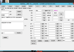 某道-超变风云再起全套360云搜资源网_手游服务端_手游一键端,藏宝湾_教私服_手游源码_网游单机_网单源码_H5游戏源码_商业服务端_商业手游源码_商业服务端源码_小白学开服_私服服务端源码,手游私服_网游单机_传奇手游源码云趣资源网