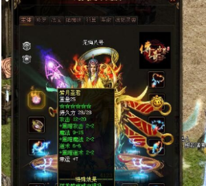 传奇世界怀旧服务端无花里胡哨无元神单机360云搜资源网_手游服务端_手游一键端,藏宝湾_教私服_手游源码_网游单机_网单源码_H5游戏源码_商业服务端_商业手游源码_商业服务端源码_小白学开服_私服服务端源码,手游私服_网游单机_传奇手游源码云趣资源网