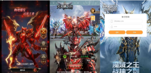 三网H5游戏【奇迹H5之神谕大陆魔改版】最新整理单机一键即玩镜像端+Linux手工服务端+平台币后台+GM授权后台+详细搭建教程360云搜资源网_手游服务端_手游一键端,藏宝湾_教私服_手游源码_网游单机_网单源码_H5游戏源码_商业服务端_商业手游源码_商业服务端源码_小白学开服_私服服务端源码,手游私服_网游单机_传奇手游源码云趣资源网