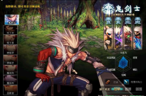 经典冒险闯关DOF端游【70山海经爆装版】最新整理版本pvf+客户端+等级补丁360云搜资源网_手游服务端_手游一键端,藏宝湾_教私服_手游源码_网游单机_网单源码_H5游戏源码_商业服务端_商业手游源码_商业服务端源码_小白学开服_私服服务端源码,手游私服_网游单机_传奇手游源码云趣资源网