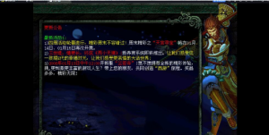 GGE2互通大话【GGE2大话三种族】六月最新整理WIN一键端+安卓+网关+GM工具+PC互通客户端+全套源码+详细搭建教程360云搜资源网_手游服务端_手游一键端,藏宝湾_教私服_手游源码_网游单机_网单源码_H5游戏源码_商业服务端_商业手游源码_商业服务端源码_小白学开服_私服服务端源码,手游私服_网游单机_传奇手游源码云趣资源网