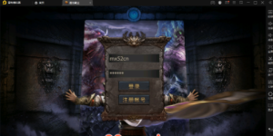 幽冥传奇手游【全新单职业屠龙霸业】最新整理Win半手工服务端360云搜资源网_手游服务端_手游一键端,藏宝湾_教私服_手游源码_网游单机_网单源码_H5游戏源码_商业服务端_商业手游源码_商业服务端源码_小白学开服_私服服务端源码,手游私服_网游单机_传奇手游源码云趣资源网