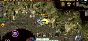 战神引擎传奇手游【1.76天堂复古魔龙终极月卡第三版】最新整理WIN系复古服务端+安卓苹果双端+GM后台+详细搭建教程360云搜资源网_手游服务端_手游一键端,藏宝湾_教私服_手游源码_网游单机_网单源码_H5游戏源码_商业服务端_商业手游源码_商业服务端源码_小白学开服_私服服务端源码,手游私服_网游单机_传奇手游源码云趣资源网