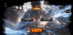 战神引擎传奇手游【星魂传说新UI修复版】最新整理Win系服务端+安卓苹果双端+GM授权后台+详细搭建教程360云搜资源网_手游服务端_手游一键端,藏宝湾_教私服_手游源码_网游单机_网单源码_H5游戏源码_商业服务端_商业手游源码_商业服务端源码_小白学开服_私服服务端源码,手游私服_网游单机_传奇手游源码云趣资源网