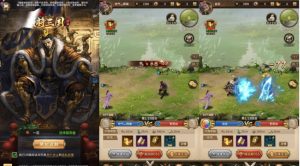 【蛮将三国完整版】Linux服务端+安卓+GM配套物品后台360云搜资源网_手游服务端_手游一键端,藏宝湾_教私服_手游源码_网游单机_网单源码_H5游戏源码_商业服务端_商业手游源码_商业服务端源码_小白学开服_私服服务端源码,手游私服_网游单机_传奇手游源码云趣资源网