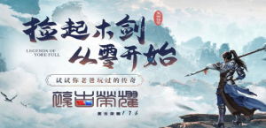 战神引擎传奇手游【1.76雷霆复古修复版-裤衩免授权】最新整理Win系复古服务端+安卓苹果双端+GM后台+详细搭建教程360云搜资源网_手游服务端_手游一键端,藏宝湾_教私服_手游源码_网游单机_网单源码_H5游戏源码_商业服务端_商业手游源码_商业服务端源码_小白学开服_私服服务端源码,手游私服_网游单机_传奇手游源码云趣资源网