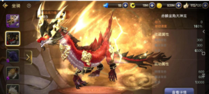 【龙之谷】冰龙商业版客户端独家优化版各种BUG修复附安卓+苹果客户端带授权后台360云搜资源网_手游服务端_手游一键端,藏宝湾_教私服_手游源码_网游单机_网单源码_H5游戏源码_商业服务端_商业手游源码_商业服务端源码_小白学开服_私服服务端源码,手游私服_网游单机_传奇手游源码云趣资源网