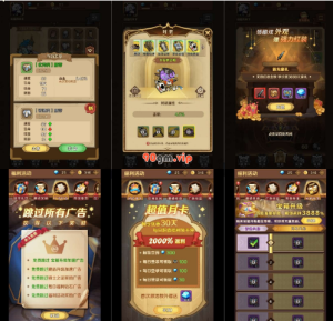 新游戏-开箱H5游戏【无限贝拉/疯狂骑士团】最新整理Linux手工服务端+详细搭建教程360云搜资源网_手游服务端_手游一键端,藏宝湾_教私服_手游源码_网游单机_网单源码_H5游戏源码_商业服务端_商业手游源码_商业服务端源码_小白学开服_私服服务端源码,手游私服_网游单机_传奇手游源码云趣资源网