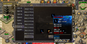 战神引擎怒火一刀，防996引擎，小白也能搭建进游戏360云搜资源网_手游服务端_手游一键端,藏宝湾_教私服_手游源码_网游单机_网单源码_H5游戏源码_商业服务端_商业手游源码_商业服务端源码_小白学开服_私服服务端源码,手游私服_网游单机_传奇手游源码云趣资源网