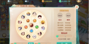 大话回合手游【缥缈西游五行竞猜时空乱斗版本】+安卓苹果双端360云搜资源网_手游服务端_手游一键端,藏宝湾_教私服_手游源码_网游单机_网单源码_H5游戏源码_商业服务端_商业手游源码_商业服务端源码_小白学开服_私服服务端源码,手游私服_网游单机_传奇手游源码云趣资源网