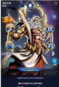 卡牌手游【圣魂纷争】最新整理Win一键即玩服务端+CDK后台+教程360云搜资源网_手游服务端_手游一键端,藏宝湾_教私服_手游源码_网游单机_网单源码_H5游戏源码_商业服务端_商业手游源码_商业服务端源码_小白学开服_私服服务端源码,手游私服_网游单机_传奇手游源码云趣资源网