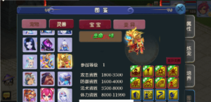 MT3换皮MH【淡蓝之约】最新整理Linux手工服务端+安卓苹果双端+GM后台+全套源码+攻略+详细搭建教程360云搜资源网_手游服务端_手游一键端,藏宝湾_教私服_手游源码_网游单机_网单源码_H5游戏源码_商业服务端_商业手游源码_商业服务端源码_小白学开服_私服服务端源码,手游私服_网游单机_传奇手游源码云趣资源网