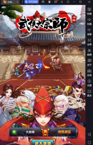 魔神大宗师一键外网端360云搜资源网_手游服务端_手游一键端,藏宝湾_教私服_手游源码_网游单机_网单源码_H5游戏源码_商业服务端_商业手游源码_商业服务端源码_小白学开服_私服服务端源码,手游私服_网游单机_传奇手游源码云趣资源网