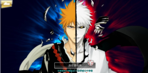 【死神觉醒-命器入魂】+liunx服务端+解密工具+安卓客户端+视频架设教程+GM运营后台+GM授权后台360云搜资源网_手游服务端_手游一键端,藏宝湾_教私服_手游源码_网游单机_网单源码_H5游戏源码_商业服务端_商业手游源码_商业服务端源码_小白学开服_私服服务端源码,手游私服_网游单机_传奇手游源码云趣资源网