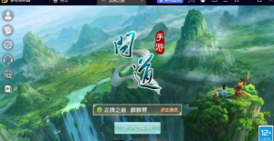 经典回合手游【【吞天龙腾之巅仿官版】最新WIN端+安卓+GM后台+视频教程360云搜资源网_手游服务端_手游一键端,藏宝湾_教私服_手游源码_网游单机_网单源码_H5游戏源码_商业服务端_商业手游源码_商业服务端源码_小白学开服_私服服务端源码,手游私服_网游单机_传奇手游源码云趣资源网