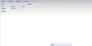 【秦时明月2】卡牌手游Win一键即玩外网服务端+双端360云搜资源网_手游服务端_手游一键端,藏宝湾_教私服_手游源码_网游单机_网单源码_H5游戏源码_商业服务端_商业手游源码_商业服务端源码_小白学开服_私服服务端源码,手游私服_网游单机_传奇手游源码云趣资源网