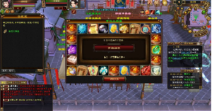 经典武侠端游【天龙八部之兽血沸腾】最新整理单机一键即玩360云搜资源网_手游服务端_手游一键端,藏宝湾_教私服_手游源码_网游单机_网单源码_H5游戏源码_商业服务端_商业手游源码_商业服务端源码_小白学开服_私服服务端源码,手游私服_网游单机_传奇手游源码云趣资源网