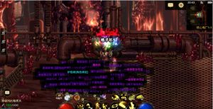 【韩版DNF70级版】小白虚拟机一键端+安卓+GM授权后台360云搜资源网_手游服务端_手游一键端,藏宝湾_教私服_手游源码_网游单机_网单源码_H5游戏源码_商业服务端_商业手游源码_商业服务端源码_小白学开服_私服服务端源码,手游私服_网游单机_传奇手游源码云趣资源网