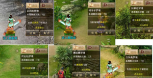 资源分享 经典回合手游【万法自然1.7.5】最新整理WIN端+安卓IOS360云搜资源网_手游服务端_手游一键端,藏宝湾_教私服_手游源码_网游单机_网单源码_H5游戏源码_商业服务端_商业手游源码_商业服务端源码_小白学开服_私服服务端源码,手游私服_网游单机_传奇手游源码云趣资源网