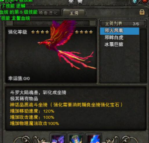 神鬼传奇变态斗罗开服端360云搜资源网_手游服务端_手游一键端,藏宝湾_教私服_手游源码_网游单机_网单源码_H5游戏源码_商业服务端_商业手游源码_商业服务端源码_小白学开服_私服服务端源码,手游私服_网游单机_传奇手游源码云趣资源网