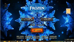 战神引擎传奇【远古冰雪第三季】最新整理WIN系特色服务端+安卓苹果双端+GM授权后台+详细搭建教程360云搜资源网_手游服务端_手游一键端,藏宝湾_教私服_手游源码_网游单机_网单源码_H5游戏源码_商业服务端_商业手游源码_商业服务端源码_小白学开服_私服服务端源码,手游私服_网游单机_传奇手游源码云趣资源网