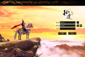 典藏端游【征途】桃源版+GM后台无限金银邮件+角色修改+最新整理虚拟机一键端360云搜资源网_手游服务端_手游一键端,藏宝湾_教私服_手游源码_网游单机_网单源码_H5游戏源码_商业服务端_商业手游源码_商业服务端源码_小白学开服_私服服务端源码,手游私服_网游单机_传奇手游源码云趣资源网