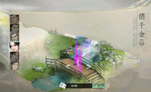 GGE大话端游【慕羽河马西游7.5】最新整理WIN系一键即玩服务端+PC客户端+GM工具+全套源码+详细搭建教程360云搜资源网_手游服务端_手游一键端,藏宝湾_教私服_手游源码_网游单机_网单源码_H5游戏源码_商业服务端_商业手游源码_商业服务端源码_小白学开服_私服服务端源码,手游私服_网游单机_传奇手游源码云趣资源网