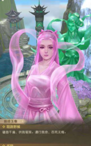 【天龙八部荣耀打金版】7月最新整理Linux手工服务端+解密工具360云搜资源网_手游服务端_手游一键端,藏宝湾_教私服_手游源码_网游单机_网单源码_H5游戏源码_商业服务端_商业手游源码_商业服务端源码_小白学开服_私服服务端源码,手游私服_网游单机_传奇手游源码云趣资源网