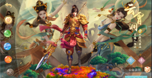 经典回合手游【某道-超变】最新整理Win手工服务端+安卓客户端360云搜资源网_手游服务端_手游一键端,藏宝湾_教私服_手游源码_网游单机_网单源码_H5游戏源码_商业服务端_商业手游源码_商业服务端源码_小白学开服_私服服务端源码,手游私服_网游单机_传奇手游源码云趣资源网