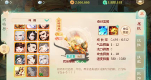 一键端·大话回合手游【缥缈西游六阶紫色飞升完整版本】2024最新整理单机一键即玩镜像端+Linux手工服务端+后台+教程360云搜资源网_手游服务端_手游一键端,藏宝湾_教私服_手游源码_网游单机_网单源码_H5游戏源码_商业服务端_商业手游源码_商业服务端源码_小白学开服_私服服务端源码,手游私服_网游单机_传奇手游源码云趣资源网