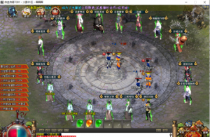 火影忍者秽土转生GOM神器单职业-自动拾取回收-挂机光柱-超智假人360云搜资源网_手游服务端_手游一键端,藏宝湾_教私服_手游源码_网游单机_网单源码_H5游戏源码_商业服务端_商业手游源码_商业服务端源码_小白学开服_私服服务端源码,手游私服_网游单机_传奇手游源码云趣资源网