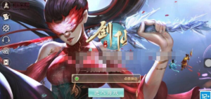 资源分享 【風雲再起WD】win外网端+开服清档+GM授权后台+视频教程360云搜资源网_手游服务端_手游一键端,藏宝湾_教私服_手游源码_网游单机_网单源码_H5游戏源码_商业服务端_商业手游源码_商业服务端源码_小白学开服_私服服务端源码,手游私服_网游单机_传奇手游源码云趣资源网