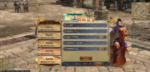 3D传奇端游【月灵永恒传奇六职业V6.69】最新整理Win一键服务端+修改工具+GM工具+PC客户端+详细搭建教程360云搜资源网_手游服务端_手游一键端,藏宝湾_教私服_手游源码_网游单机_网单源码_H5游戏源码_商业服务端_商业手游源码_商业服务端源码_小白学开服_私服服务端源码,手游私服_网游单机_传奇手游源码云趣资源网