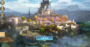 幻兽归来&幻兽觉醒全套服务端+跨服神界+跨服元素+gm后台360云搜资源网_手游服务端_手游一键端,藏宝湾_教私服_手游源码_网游单机_网单源码_H5游戏源码_商业服务端_商业手游源码_商业服务端源码_小白学开服_私服服务端源码,手游私服_网游单机_传奇手游源码云趣资源网