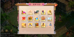 回合手游【江山途观修复版】WIN手工服务端+安卓+苹果360云搜资源网_手游服务端_手游一键端,藏宝湾_教私服_手游源码_网游单机_网单源码_H5游戏源码_商业服务端_商业手游源码_商业服务端源码_小白学开服_私服服务端源码,手游私服_网游单机_传奇手游源码云趣资源网