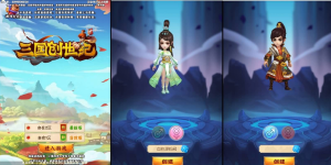 【三国创世纪H5】+win一键服务端+视频架设教程+外网+GM后台360云搜资源网_手游服务端_手游一键端,藏宝湾_教私服_手游源码_网游单机_网单源码_H5游戏源码_商业服务端_商业手游源码_商业服务端源码_小白学开服_私服服务端源码,手游私服_网游单机_传奇手游源码云趣资源网