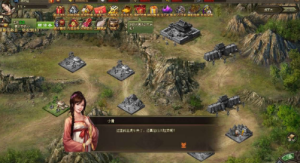 典藏三国策略页游【攻城掠地真觉醒版】最新整理Win系服务端+GM后台+详细搭建教程+外网教程+视频教程360云搜资源网_手游服务端_手游一键端,藏宝湾_教私服_手游源码_网游单机_网单源码_H5游戏源码_商业服务端_商业手游源码_商业服务端源码_小白学开服_私服服务端源码,手游私服_网游单机_传奇手游源码云趣资源网