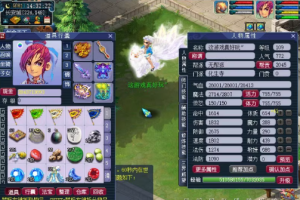 【2024.8.1】最新绝世3三经脉套装源码【新鲜 给力~】360云搜资源网_手游服务端_手游一键端,藏宝湾_教私服_手游源码_网游单机_网单源码_H5游戏源码_商业服务端_商业手游源码_商业服务端源码_小白学开服_私服服务端源码,手游私服_网游单机_传奇手游源码云趣资源网