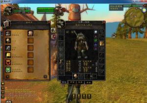 【WOW魔兽世界60级完美版】2024最新整理Win系服务端+PC客户端+网页注册+假人+教程360云搜资源网_手游服务端_手游一键端,藏宝湾_教私服_手游源码_网游单机_网单源码_H5游戏源码_商业服务端_商业手游源码_商业服务端源码_小白学开服_私服服务端源码,手游私服_网游单机_传奇手游源码云趣资源网