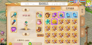 【晓梦西游第二季挂机版】最新整理Linux手工服务端+安卓苹果双端+GM后台+全套源码+详细搭建教程360云搜资源网_手游服务端_手游一键端,藏宝湾_教私服_手游源码_网游单机_网单源码_H5游戏源码_商业服务端_商业手游源码_商业服务端源码_小白学开服_私服服务端源码,手游私服_网游单机_传奇手游源码云趣资源网