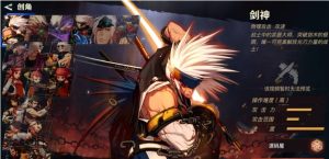 经典横版闯关手游【2D江湖之涧1.5阿拉德70级修复版】最新整理360云搜资源网_手游服务端_手游一键端,藏宝湾_教私服_手游源码_网游单机_网单源码_H5游戏源码_商业服务端_商业手游源码_商业服务端源码_小白学开服_私服服务端源码,手游私服_网游单机_传奇手游源码云趣资源网