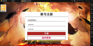 【全新三职业幽冥神州3】+架设教程+GM后台+攻速+假人陪玩360云搜资源网_手游服务端_手游一键端,藏宝湾_教私服_手游源码_网游单机_网单源码_H5游戏源码_商业服务端_商业手游源码_商业服务端源码_小白学开服_私服服务端源码,手游私服_网游单机_传奇手游源码云趣资源网