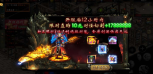 [手游] 旺旺无限刀/雷霆万钧单职业/一键游戏端/多区跨服/GM后台/运营后台/安卓/教程360云搜资源网_手游服务端_手游一键端,藏宝湾_教私服_手游源码_网游单机_网单源码_H5游戏源码_商业服务端_商业手游源码_商业服务端源码_小白学开服_私服服务端源码,手游私服_网游单机_传奇手游源码云趣资源网