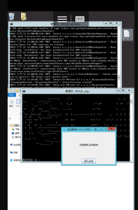 Java 武动乾坤全套 安卓 +苹果+代理 非残端 完整端360云搜资源网_手游服务端_手游一键端,藏宝湾_教私服_手游源码_网游单机_网单源码_H5游戏源码_商业服务端_商业手游源码_商业服务端源码_小白学开服_私服服务端源码,手游私服_网游单机_传奇手游源码云趣资源网