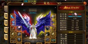 白日门传奇，6月最新整理360云搜资源网_手游服务端_手游一键端,藏宝湾_教私服_手游源码_网游单机_网单源码_H5游戏源码_商业服务端_商业手游源码_商业服务端源码_小白学开服_私服服务端源码,手游私服_网游单机_传奇手游源码云趣资源网