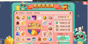 【虚无梦诛13职业微变版】最新整理Linux手工服务端+安卓苹果双端+GM后台+详细搭建教程360云搜资源网_手游服务端_手游一键端,藏宝湾_教私服_手游源码_网游单机_网单源码_H5游戏源码_商业服务端_商业手游源码_商业服务端源码_小白学开服_私服服务端源码,手游私服_网游单机_传奇手游源码云趣资源网