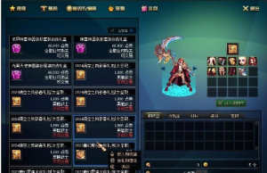 游蝶DOF单机100鎏金版第2版全职业三觉女鬼剑女圣职影舞者GM网单360云搜资源网_手游服务端_手游一键端,藏宝湾_教私服_手游源码_网游单机_网单源码_H5游戏源码_商业服务端_商业手游源码_商业服务端源码_小白学开服_私服服务端源码,手游私服_网游单机_传奇手游源码云趣资源网